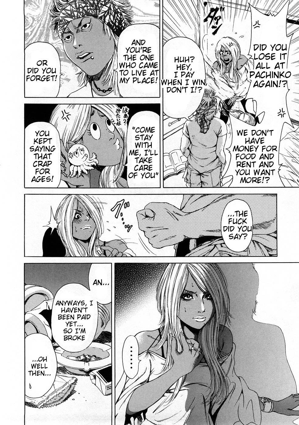 Black Gals @ Sexual Slave Discipline Chapter 1000 Page 63